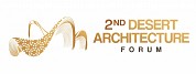 2nd Desert Architecture Forum - Saudi Arabia 2026